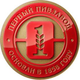 Первый пивоваренный завод, основан в 1858 году