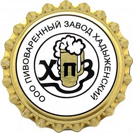 Хаджиженский